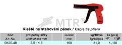 Specification Table (1)