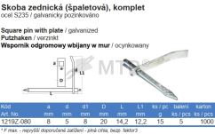 Specification Table (2)